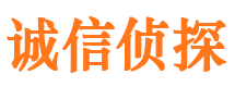 武清寻人公司